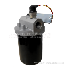 PLA Series Low pressure Line Filter